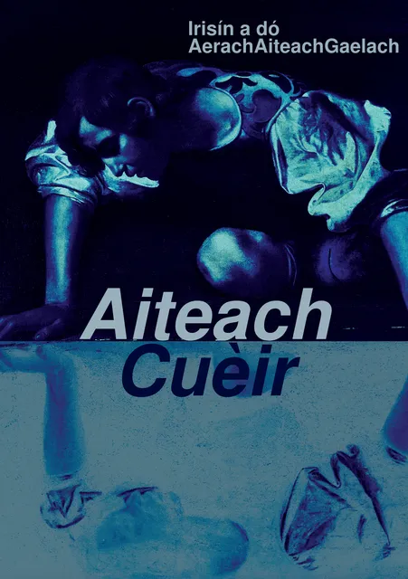 AiteachCuèir, irisín nua de chuid AerachAiteachGaelach